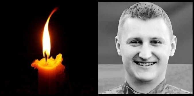 На Луганщині загинув розвідник-снайпер Максим Дітман з Волині