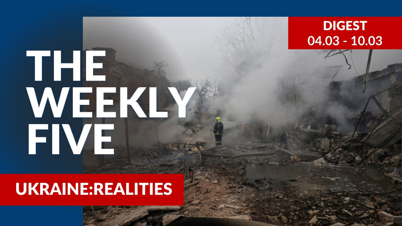 Ukraine: realities | «The Weekly Five»: 11.03 – 17.03