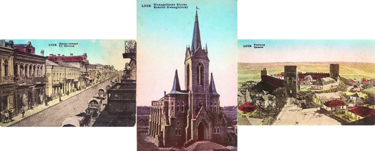 Який вигляд мають столітні поштівки з відомими локаціями Луцька (фото)