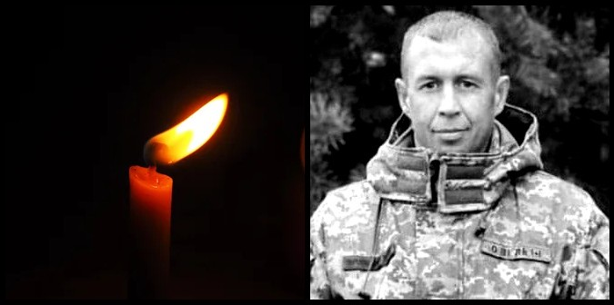На Запоріжжі загинув старший солдат Віктор Котік з Волині