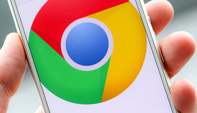 Chrome та режим «інкогніто»: Google погодився знищити мільярди архівних записів