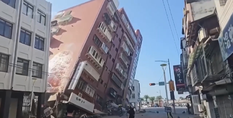 На Тайвані стався найпотужніший за 25 років землетрус (відео)