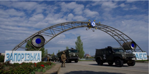 Росія готує теракт на Запорізькій АЕС 19 серпня, – ГУР