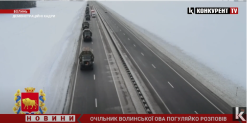 Чутки про наступ з Білорусі на Волинь: що зараз відбувається на кордоні (відео)