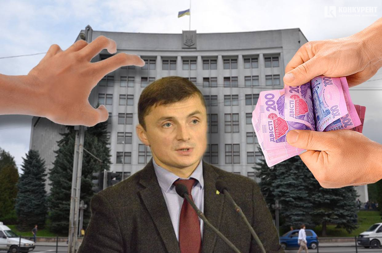 Як чиновники ОВА та депутат розкрадали бюджетні кошти в Тернополі (відео)
