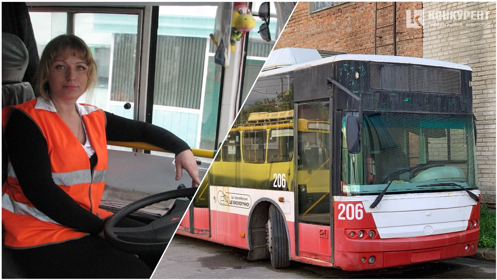 Скільки у Луцьку заробляють водії тролейбусів та контролери (фото)