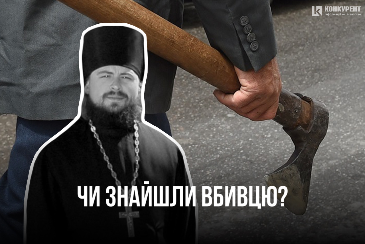 У Луцькому районі знайшли священника УПЦ «МП» з сокирою в голові (фото)