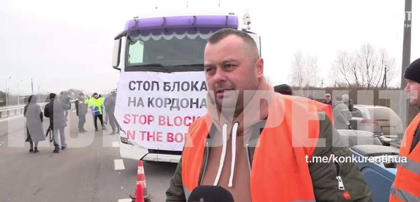 Дзеркальний протест українських перевізників: що коїться у «Ягодині»